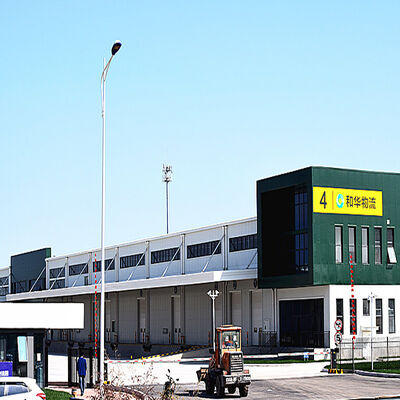 Prefabricated Steel structure international logistics warehouse construction