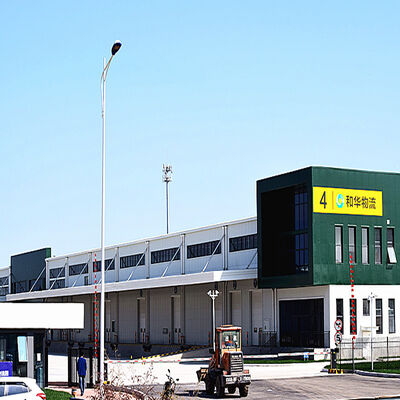 Prefabricated Steel structure international logistics warehouse construction