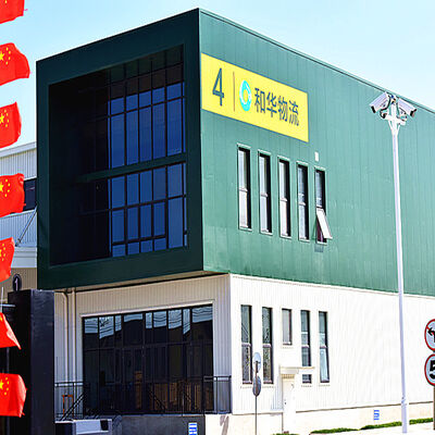 Prefabricated Steel structure international logistics warehouse construction