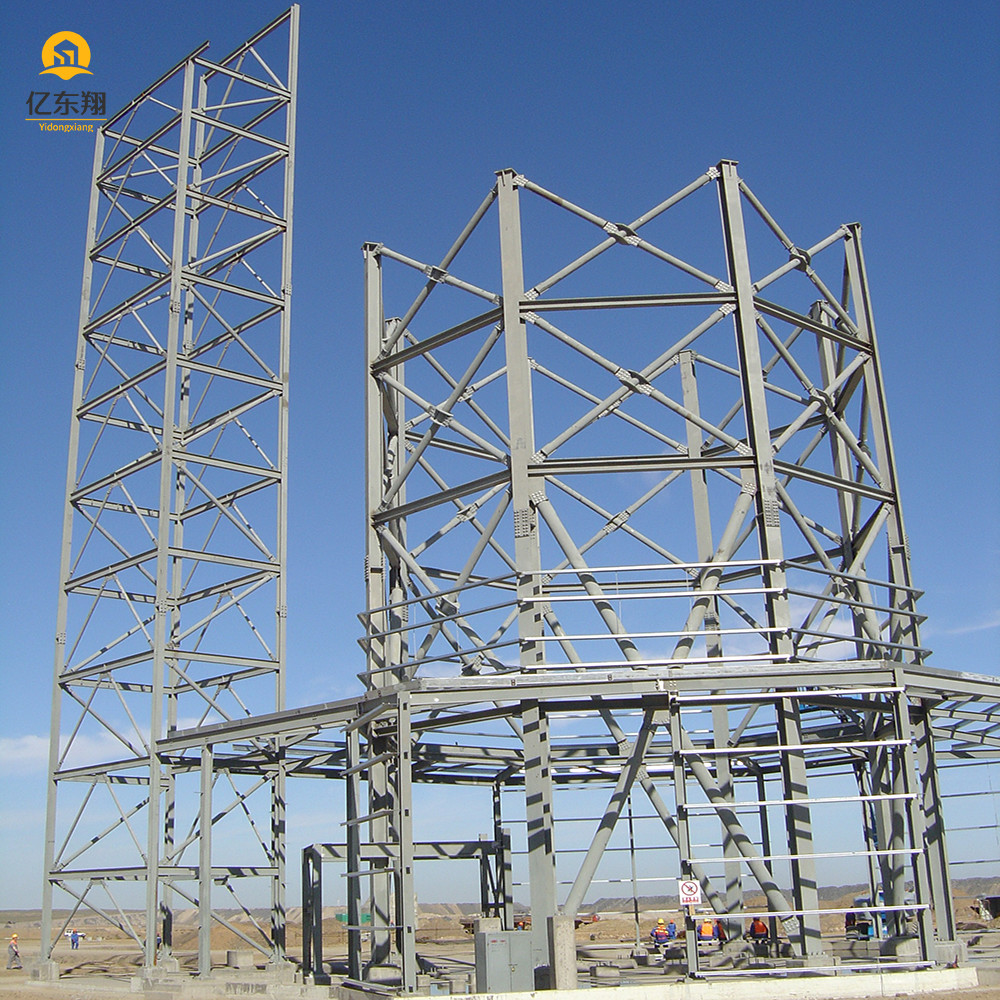 Customized Steel Panel Wall Type Prefabricated Steel Structure ...