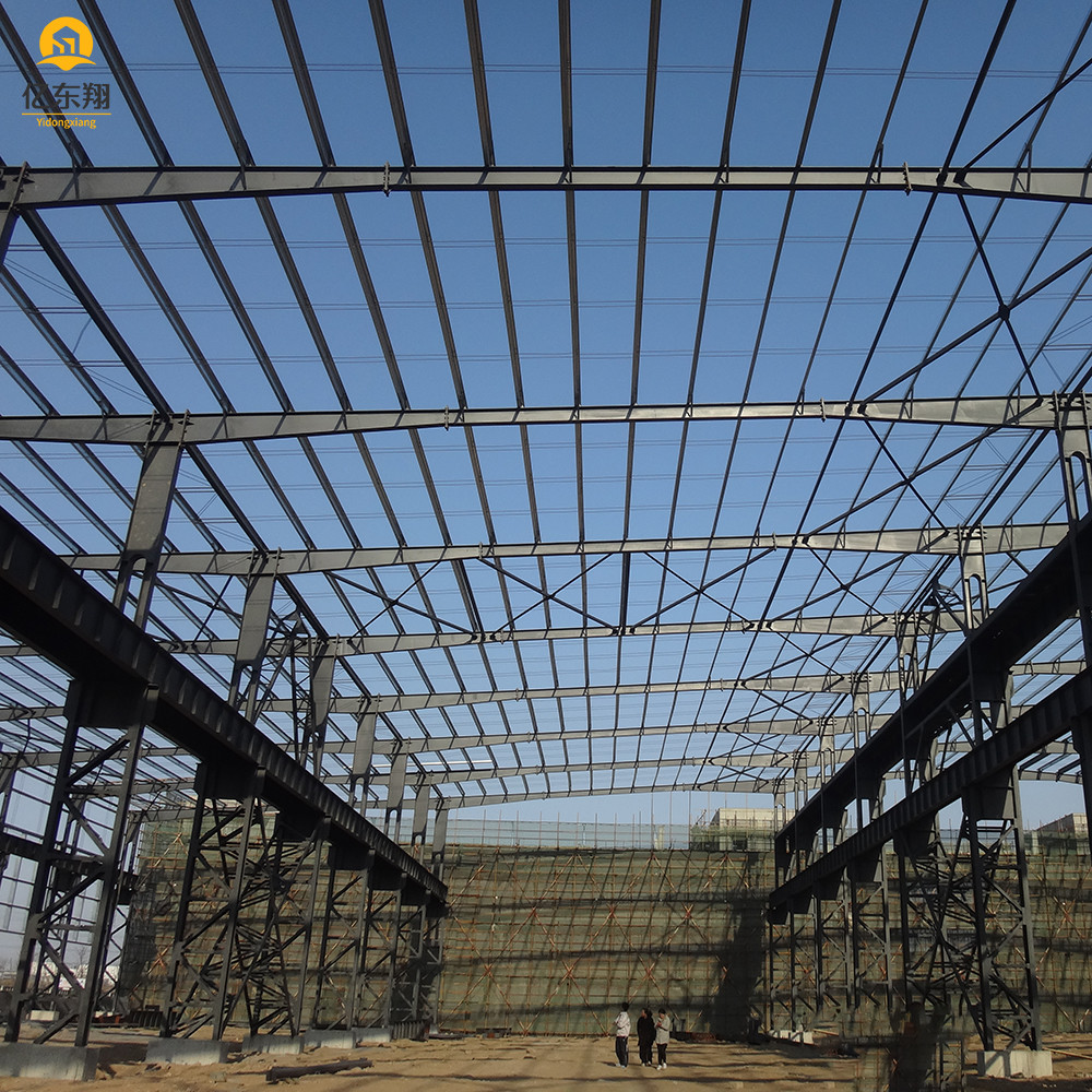 Customizable Prefabricated Steel Commercial Building