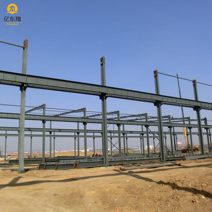 Wide Inset Constraction Customizable Wide Span Steel Structures Warehouse Steel Construction ...